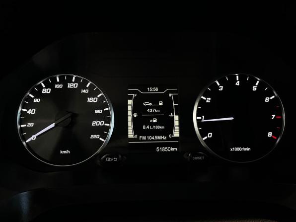 Chery Tiggo 4 Pro I с пробегом 2023 года, цена 1 450 000 рублей, 51842 км, внедорожник, Автокод Объявления