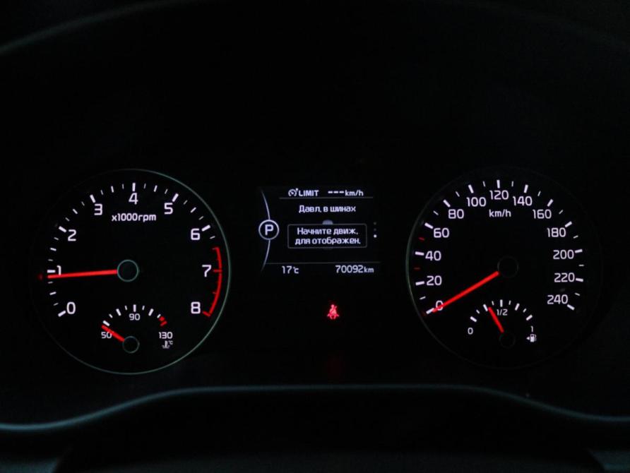 Kia Sportage IV Москва  - изображение 18