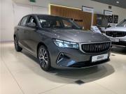 Belgee S50 Екатеринбург  - изображение 16