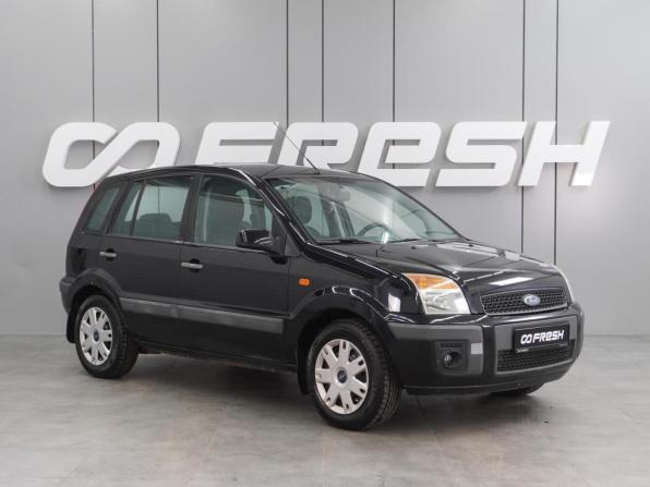 Ford Fusion I Рестайлинг с пробегом 2008 года, цена 374 000 рублей, 166964 км, хэтчбек, Автокод Объявления