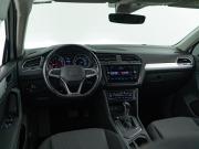 Volkswagen Tiguan II Рестайлинг Москва  - изображение 28