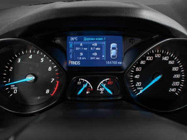 Ford Kuga II с пробегом 2015 года, цена 1 320 000 рублей, 164765 км, внедорожник, Автокод Объявления