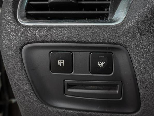 Citroen C4 II с пробегом 2011 года, цена 669 000 рублей, 152073 км, хэтчбек, Автокод Объявления