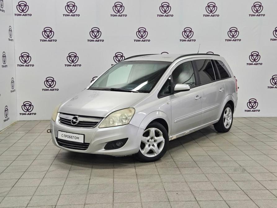 Opel Zafira B Рестайлинг Тольятти  - изображение 1