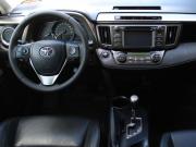 Toyota RAV4 IV (XA40) Дзержинск  - изображение 52