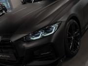 BMW 4 серии G22 G23 G26 Москва  - изображение 51