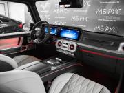 Mercedes-Benz G-Класс AMG II (W465) Рестайлинг Москва  - изображение 55