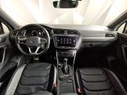 Volkswagen Tiguan II Рестайлинг Москва  - изображение 34