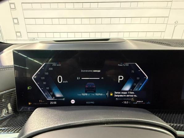 BMW X7 I (G07) Рестайлинг с пробегом 2022 года, цена 12 990 000 рублей, 75182 км, внедорожник, Автокод Объявления