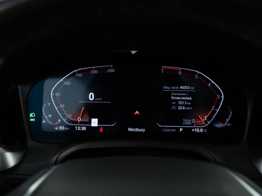 BMW 3 серии VII (G2x) Москва  - изображение 26