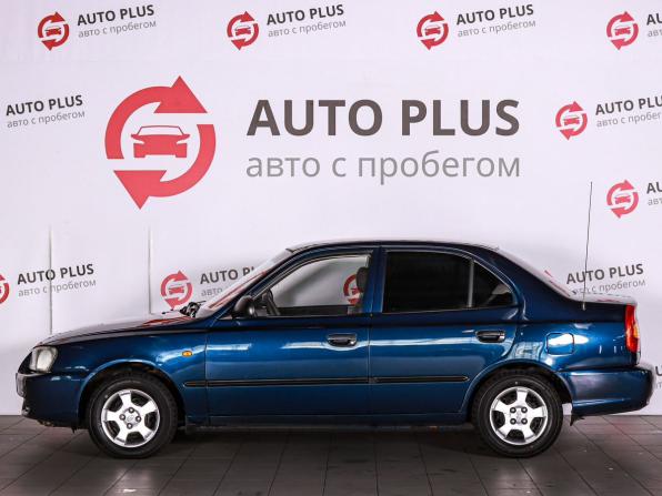 Hyundai Accent II с пробегом 2006 года, цена 414 000 рублей, 208326 км, седан, Автокод Объявления