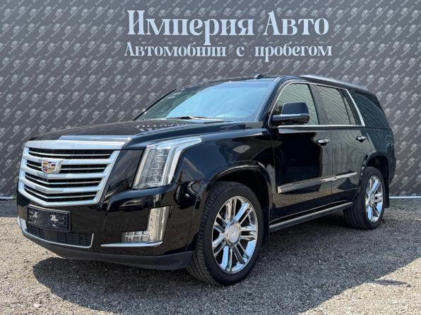 Cadillac Escalade IV с пробегом 2015 года, цена 3 500 000 рублей, 162800 км, внедорожник, Автокод Объявления