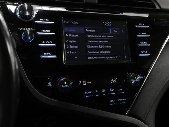 Toyota Camry VIII (XV70) с пробегом 2019 года, цена 2 098 000 рублей, 128324 км, седан, Автокод Объявления