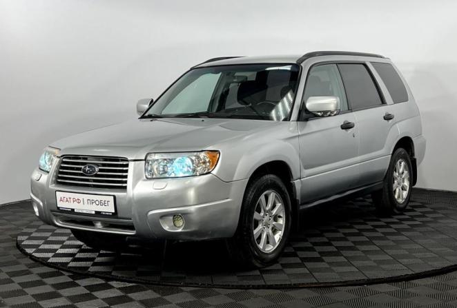 Subaru Forester II Рестайлинг с пробегом 2006 года, цена 695 000 рублей, 161208 км, внедорожник, Автокод Объявления