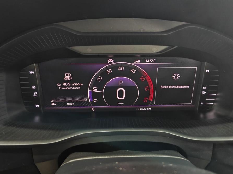Skoda Kodiaq I Москва  - изображение 14