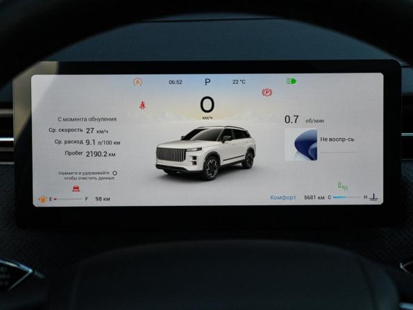 Jaecoo J7 I с пробегом 2023 года, цена 2 500 000 рублей, 5681 км, внедорожник, Автокод Объявления