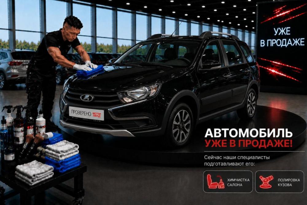 Lada (ВАЗ) Granta I Рестайлинг Воронеж  - изображение 2
