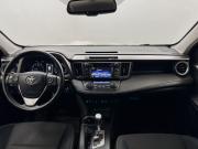 Toyota RAV4 IV (XA40) Рестайлинг Вологда  - изображение 35