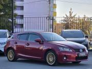 Lexus CT I Новосибирск  - изображение 29