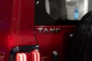 Tank 300 I Санкт-Петербург  - изображение 51