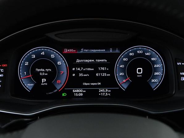 Audi Q8 I (4M) с пробегом 2019 года, цена 7 877 077 рублей, 64800 км, внедорожник, Автокод Объявления