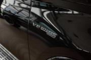 Mercedes-Benz GLS AMG II (X167) Рестайлинг Москва  - изображение 40