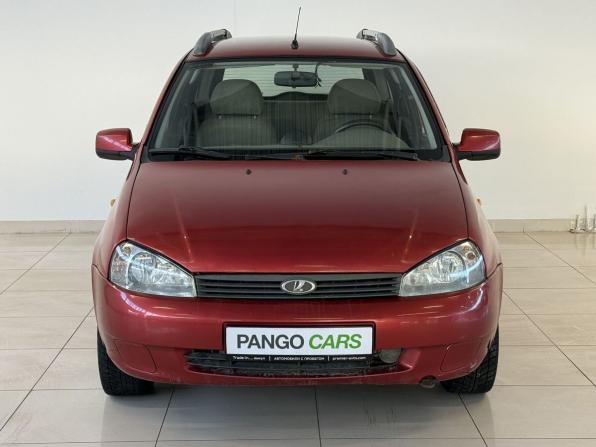 Lada (ВАЗ) Kalina I с пробегом 2010 года, цена 285 000 рублей, 269680 км, хэтчбек, Автокод Объявления