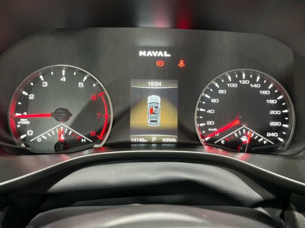 Haval Jolion I Рестайлинг с пробегом 2024 года, цена 1 760 000 рублей, 14149 км, внедорожник, Автокод Объявления