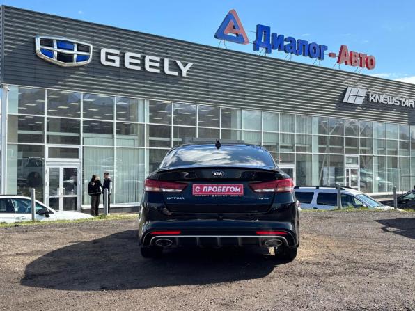Kia Optima IV с пробегом 2016 года, цена 2 045 000 рублей, 85840 км, седан, Автокод Объявления