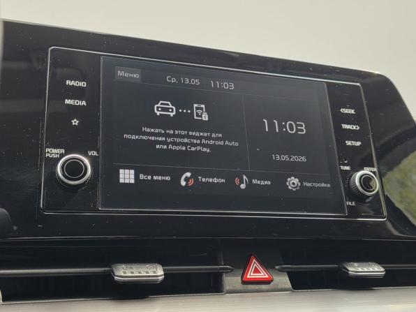 Kia Sportage V с пробегом 2022 года, цена 3 100 000 рублей, 59827 км, внедорожник, Автокод Объявления