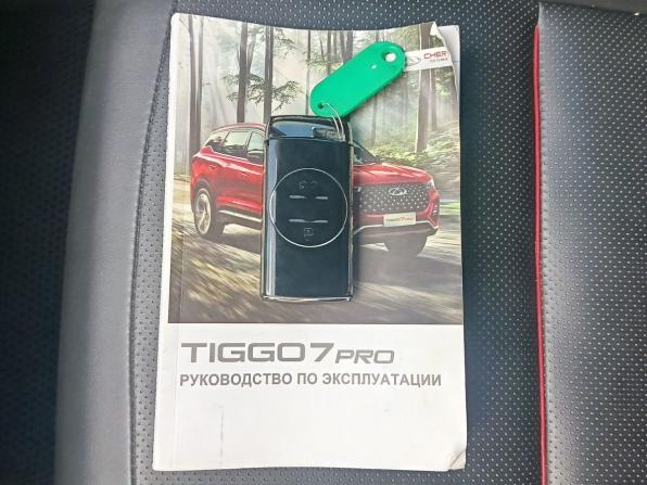Chery Tiggo 7 Pro I с пробегом 2021 года, цена 1 639 000 рублей, 48939 км, внедорожник, Автокод Объявления