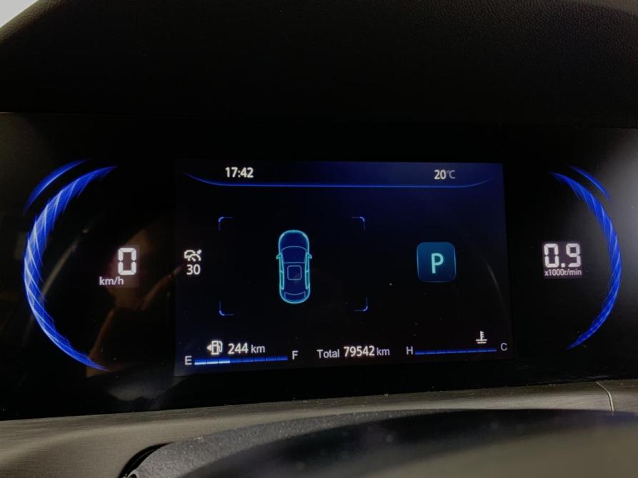 Changan CS35 Plus I Рестайлинг Москва  - изображение 13