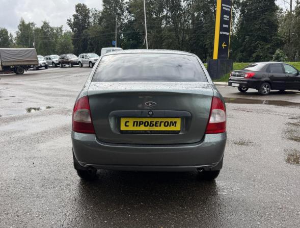 Lada (ВАЗ) Kalina I с пробегом 2011 года, цена 220 000 рублей, 205450 км, седан, Автокод Объявления