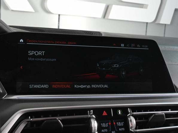 BMW X6 III (G06) с пробегом 2021 года, цена 7 919 000 рублей, 86951 км, внедорожник, Автокод Объявления
