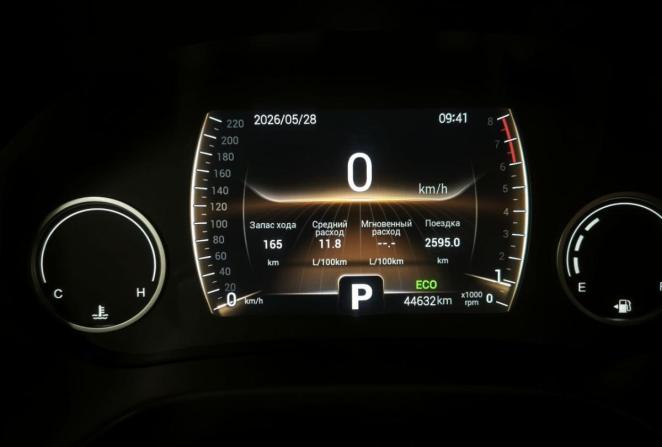 Chery Tiggo 4 I Рестайлинг с пробегом 2021 года, цена 1 379 000 рублей, 44204 км, внедорожник, Автокод Объявления