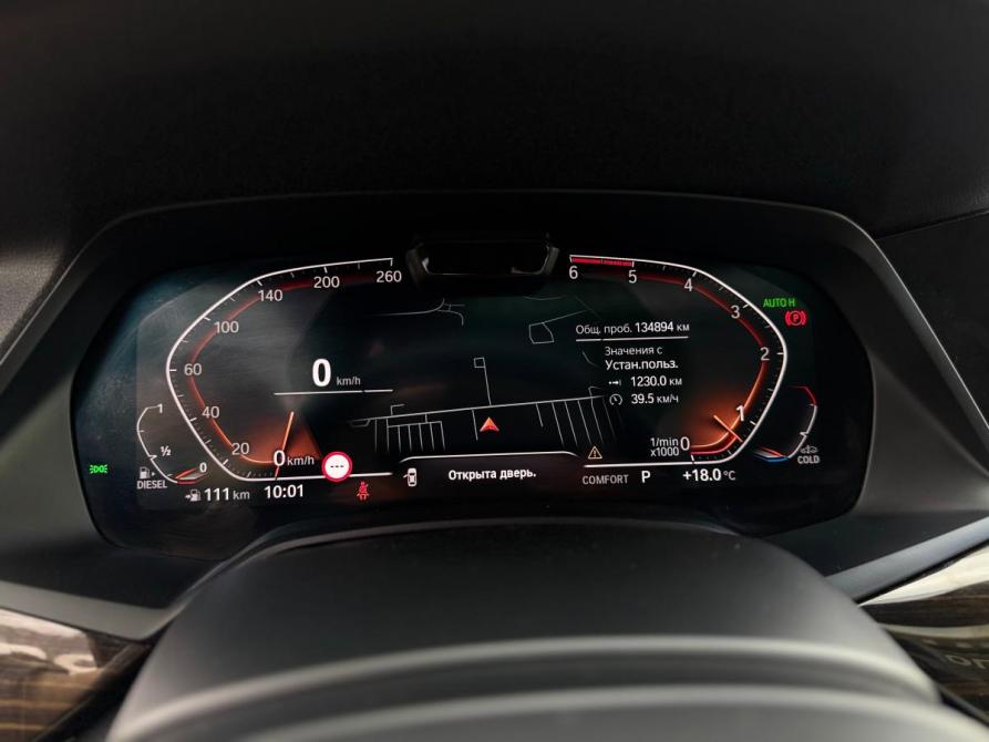 BMW X7 I (G07) Альметьевск  - изображение 45
