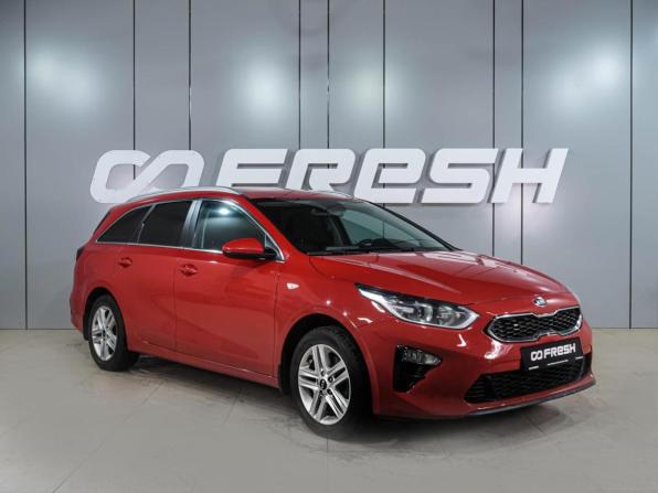 Kia Ceed III с пробегом 2020 года, цена 1 349 000 рублей, 189005 км, универсал, Автокод Объявления