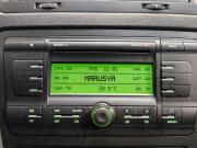 Skoda Octavia II (A5) Курск  - изображение 29