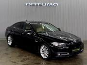 BMW 5 серии VI (F10/F11/F07) Рестайлинг Краснодар  - изображение 23