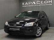 Ford Focus II Пермь  - изображение 19