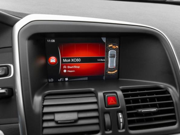 Volvo XC60 I Рестайлинг с пробегом 2017 года, цена 2 420 000 рублей, 100492 км, внедорожник, Автокод Объявления