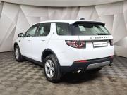 Land Rover Discovery Sport I Москва  - изображение 24