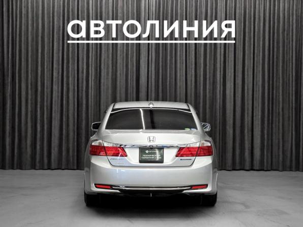 Honda Accord IX с пробегом 2014 года, цена 1 899 000 рублей, 102000 км, седан, Автокод Объявления