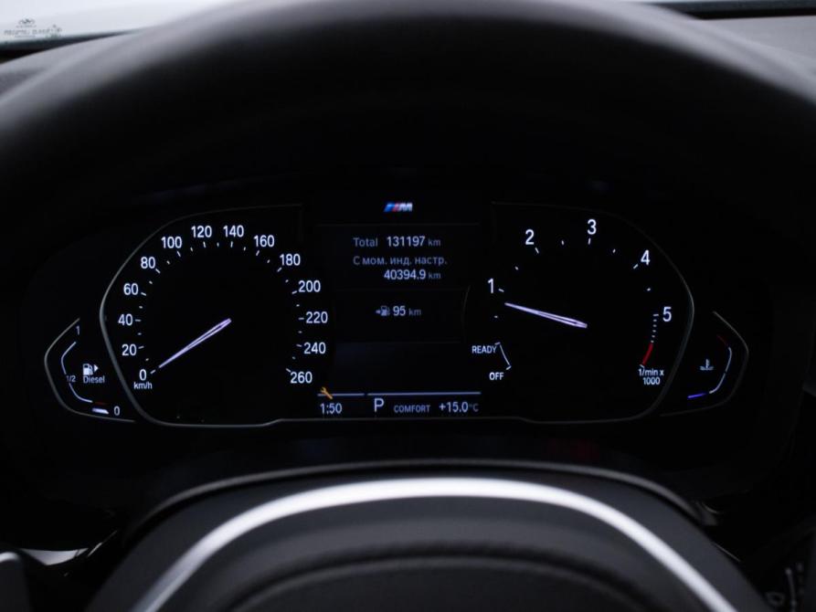 BMW 5 серии VII (G30/G31/G38) Рестайлинг Москва  - изображение 12