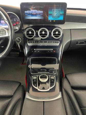 Mercedes-Benz C-Класс IV (W205) с пробегом 2017 года, цена 1 850 000 рублей, 194116 км, универсал, Автокод Объявления