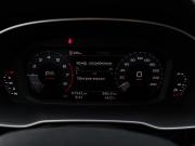 Audi Q3 Sportback II (F3) Москва  - изображение 45