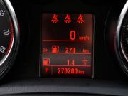 Opel Mokka I Москва  - изображение 28