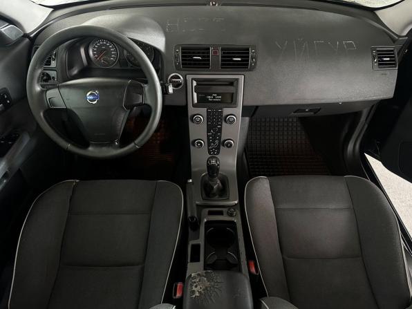 Volvo C30 I с пробегом 2008 года, цена 522 000 рублей, 249733 км, хэтчбек, Автокод Объявления