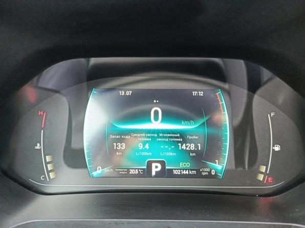 Chery Tiggo 7 Pro I с пробегом 2021 года, цена 1 472 000 рублей, 102142 км, внедорожник, Автокод Объявления