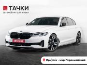 BMW 5 серии VII (G30/G31/G38) Рестайлинг Иркутск  - изображение 28